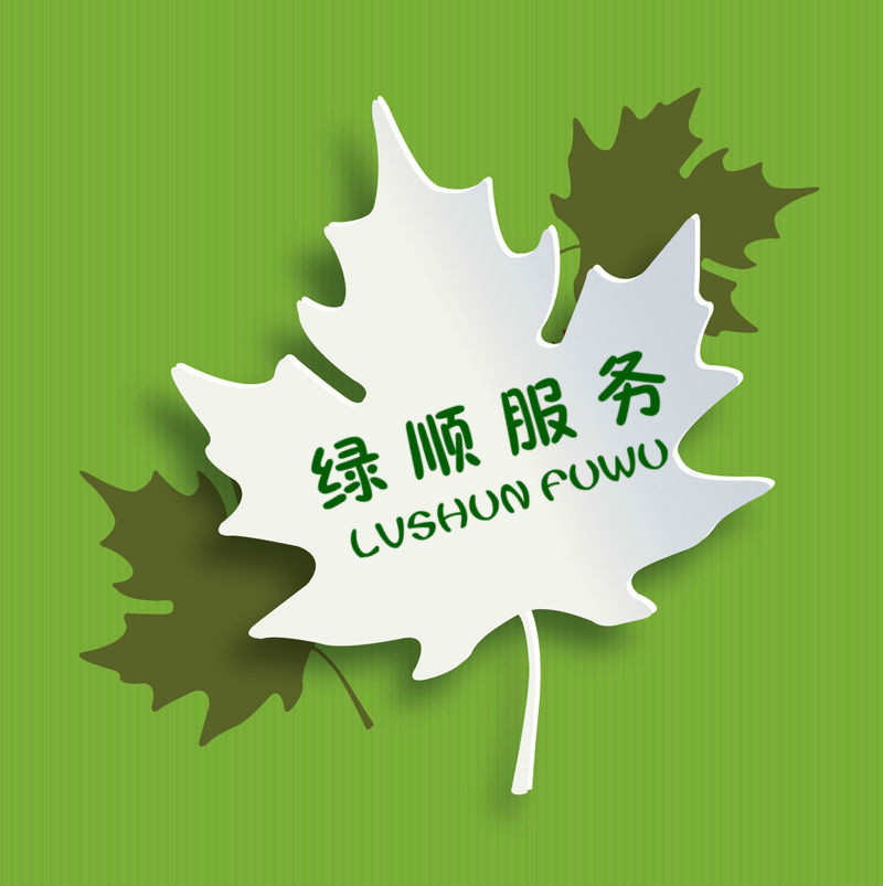 ABUIABACGAAg0p6DwgUoqMeKywMwoAY4owY